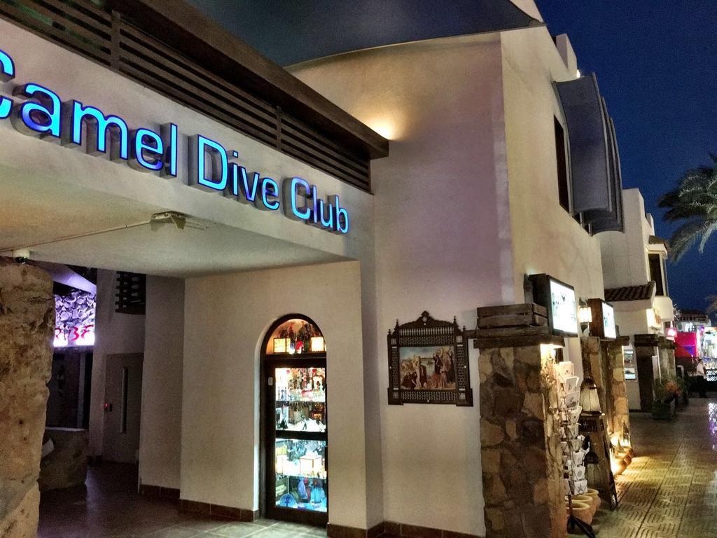 Camel Dive Club & Hotel - Boutique Hotel Sharm el-Sheikh Exterior photo