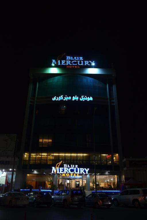 Blue Mercury Erbil Exterior photo