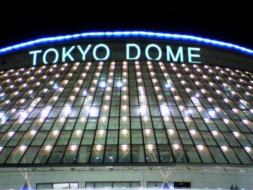 Suidobashi Grand Hotel Tokyo Exterior photo