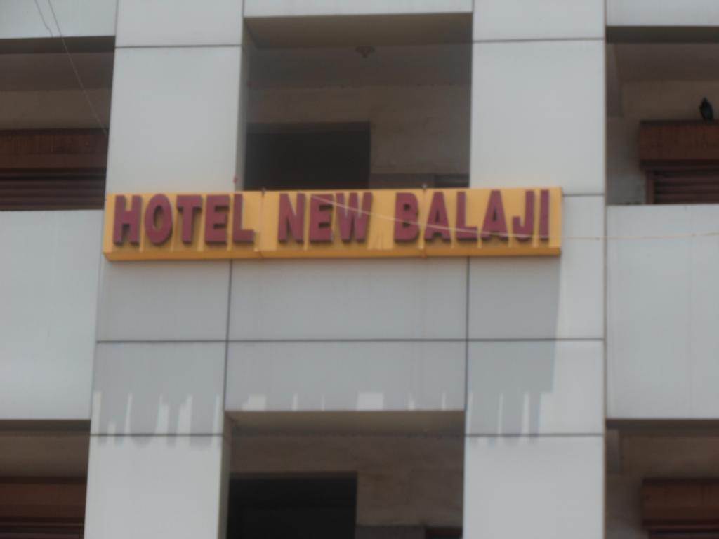 Hotel New Balaji Ahmedabad Exterior photo