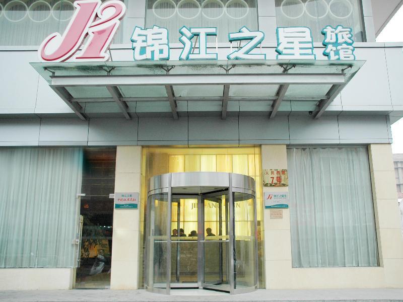 Jinjiang Inn - Nantong Renmin West Road Branch Exterior photo