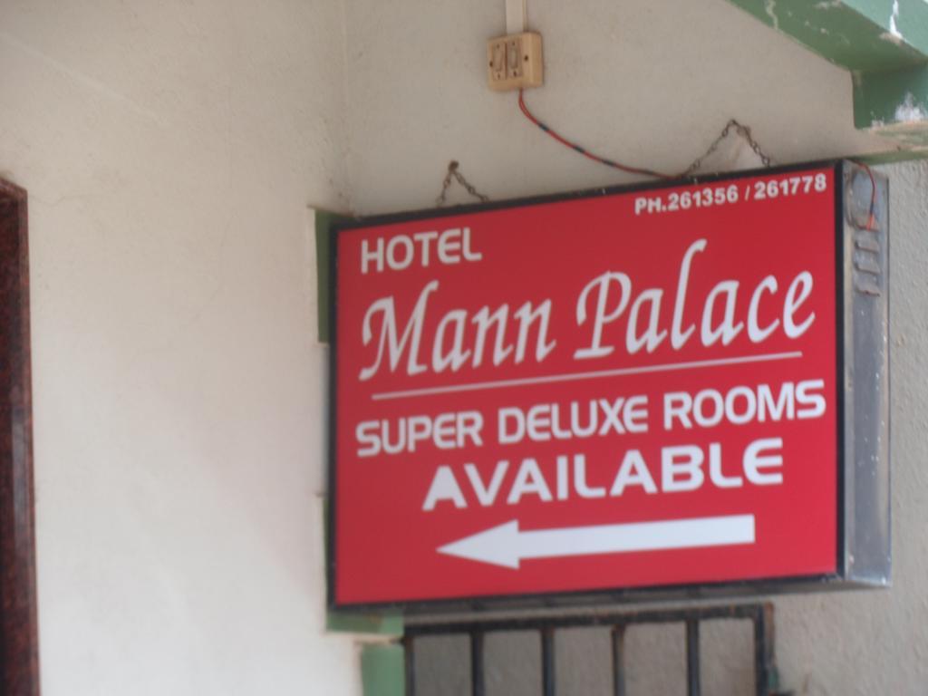 Hotel Mann Palace Mahabaleshwar Exterior photo