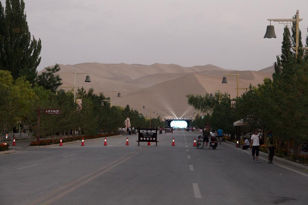 Dunhuang 1001 Reading Inn Exterior photo