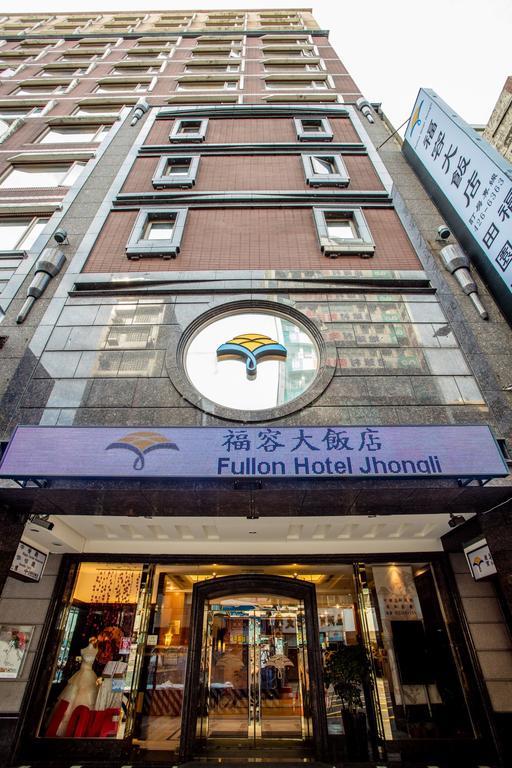 Fullon Hotel Jhongli Zhongli Exterior photo