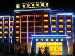 Jinsha International Hotel Shangri-La Exterior photo
