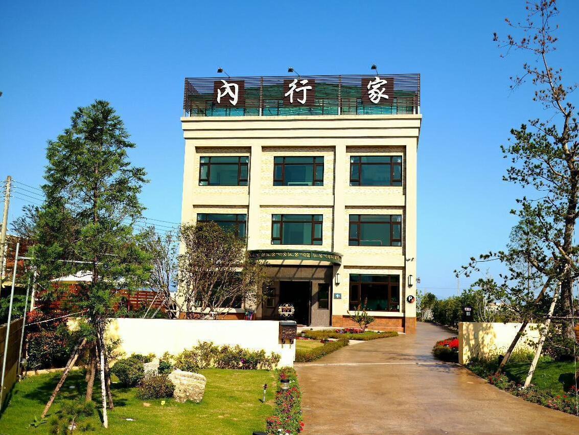 Lo Hong Ka Countryside House Apartment Luodong Exterior photo