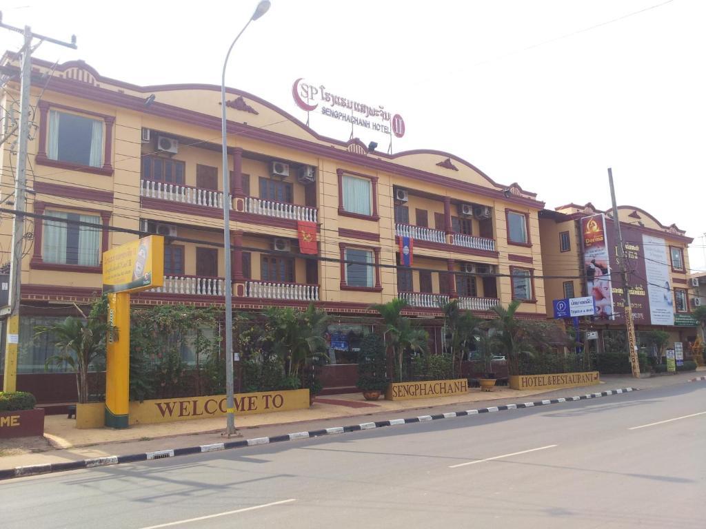 Sengphachanh Hotel 2 Vientiane Exterior photo