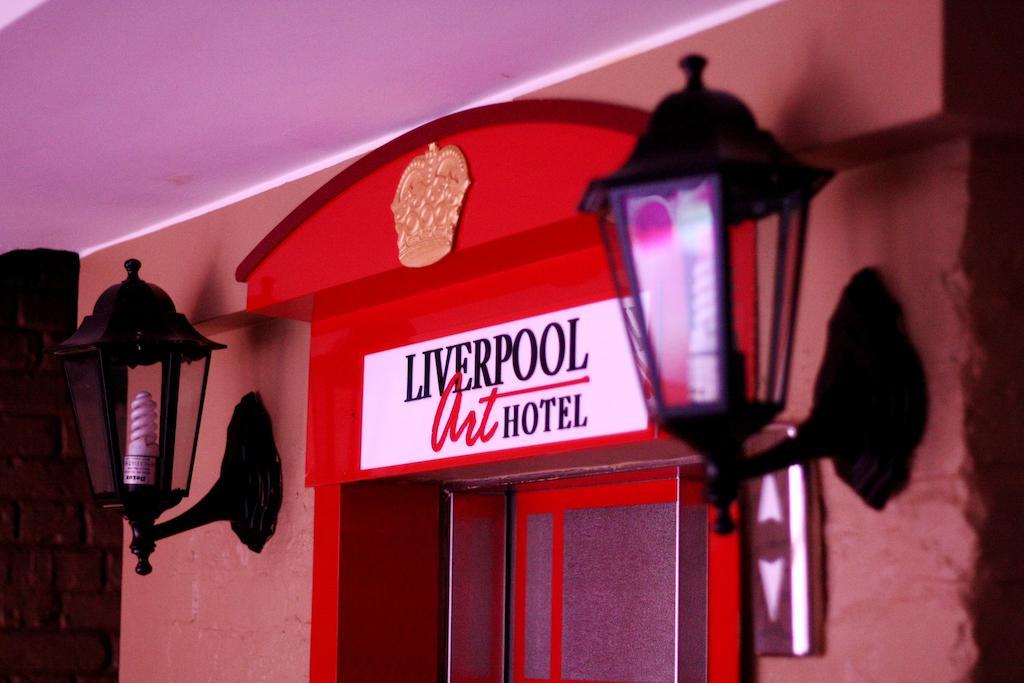 Liverpool Hotel Donetsk Exterior photo