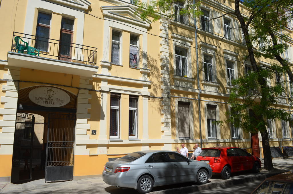 Chemodan Hostel Odessa Exterior photo