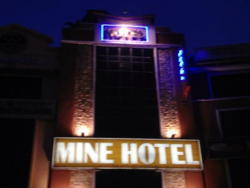 Mine Hotel Kuala Lumpur Exterior photo