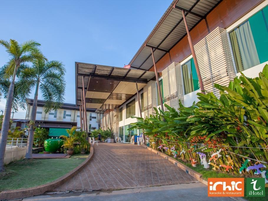 I Hotel Nakhon Phanom Exterior photo