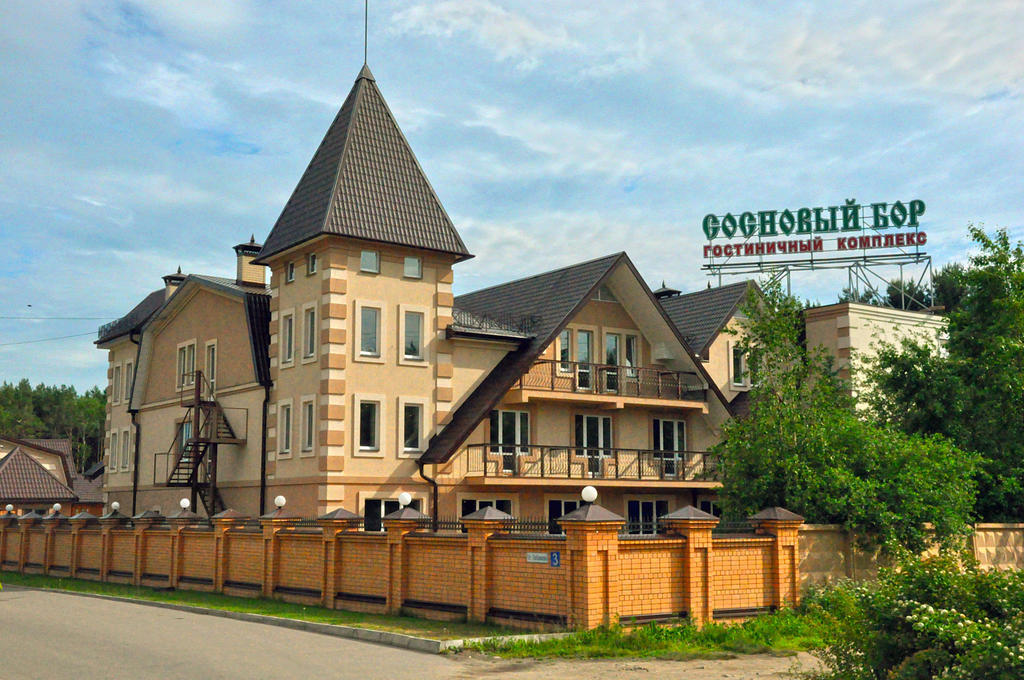 Hotel Complex Sosnoviy Bor Ivanovo Exterior photo
