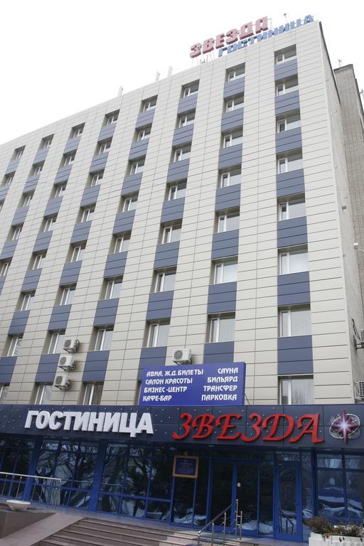 Zvezda Hotel Rostov-on-Don Exterior photo