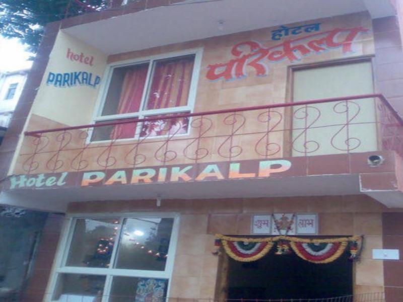 Hotel Parikalp Pachmarhi Exterior photo