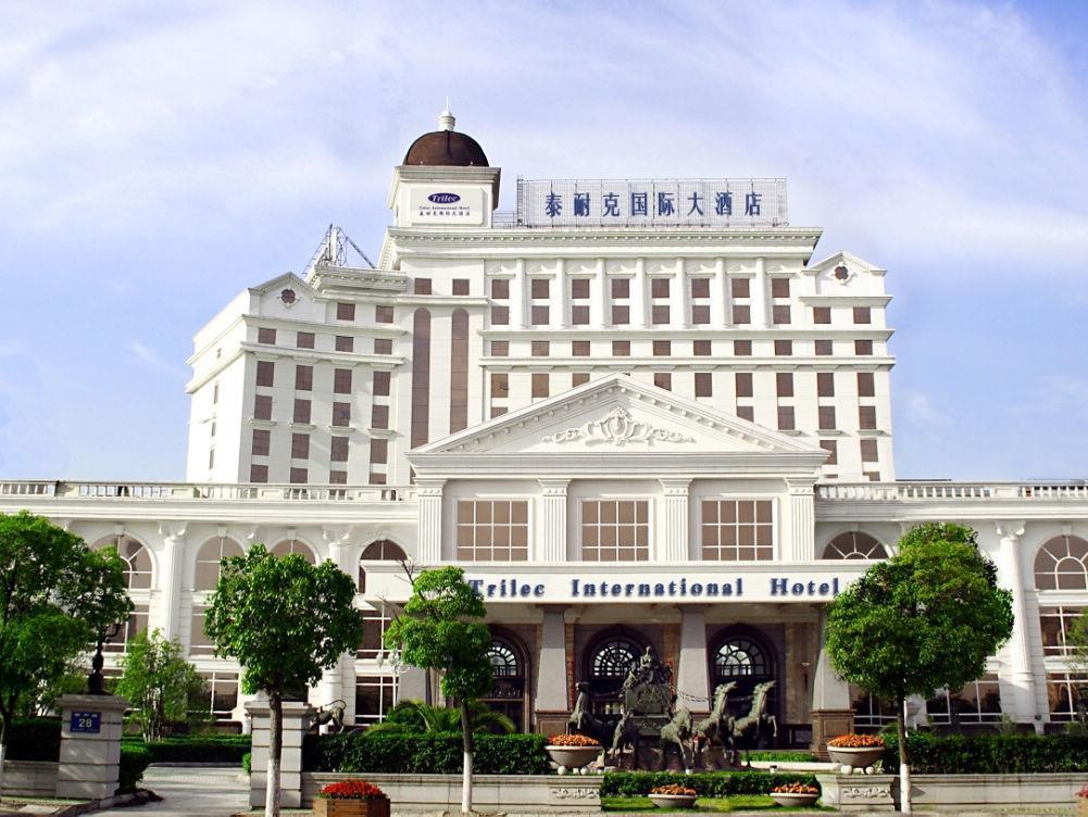 Trilec International Hotel Nanchang  Exterior photo