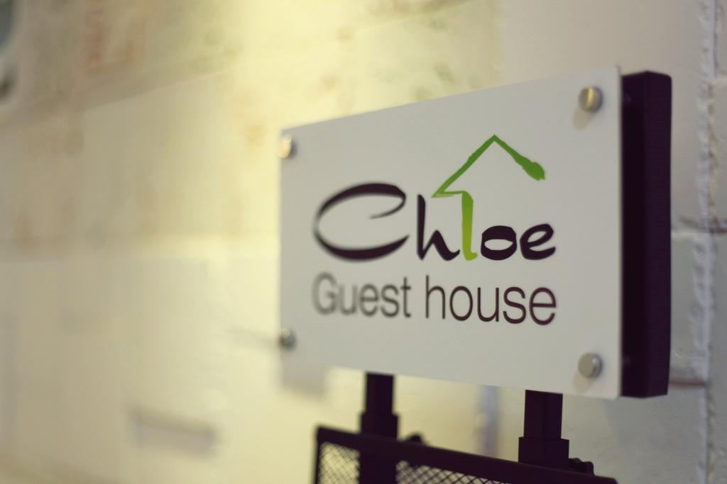 Chloe Guesthouse Gangnam Seoul Exterior photo