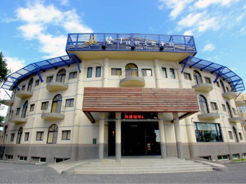 Kenting Culture Resort Hengchun Exterior photo