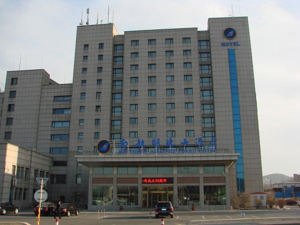 Southern Airlines Pearl Hotel Dalian Exterior photo