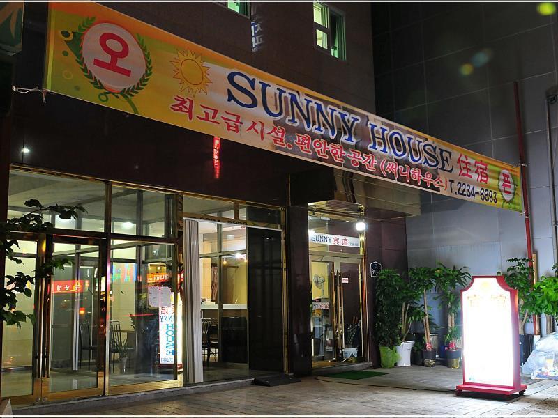 Sunny House Hotel Seoul Exterior photo