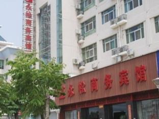 Yongsong Business Hotel Xiamen Exterior photo