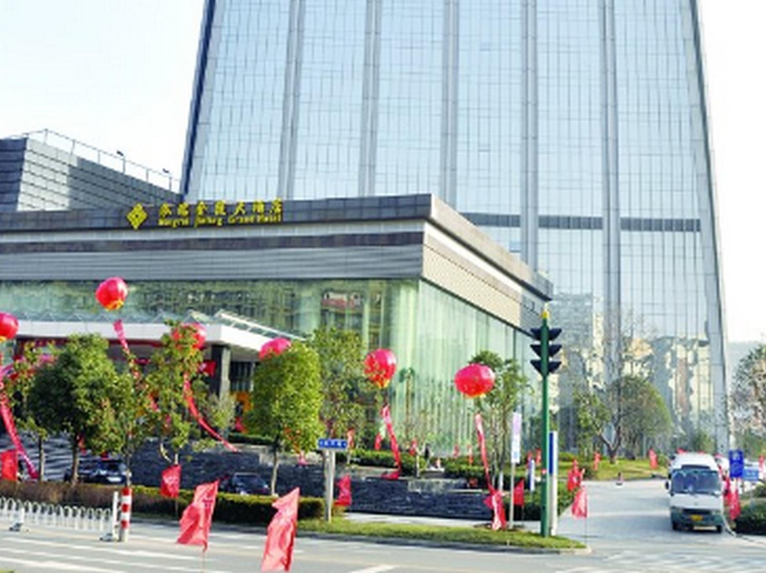 Hongrui Jinling Grand Hotel Hefei Exterior photo