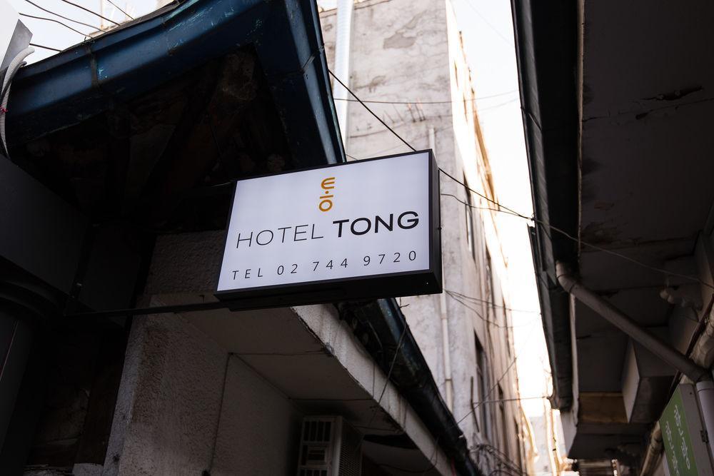 Hotel Tong Seoul Dongdaemun Exterior photo