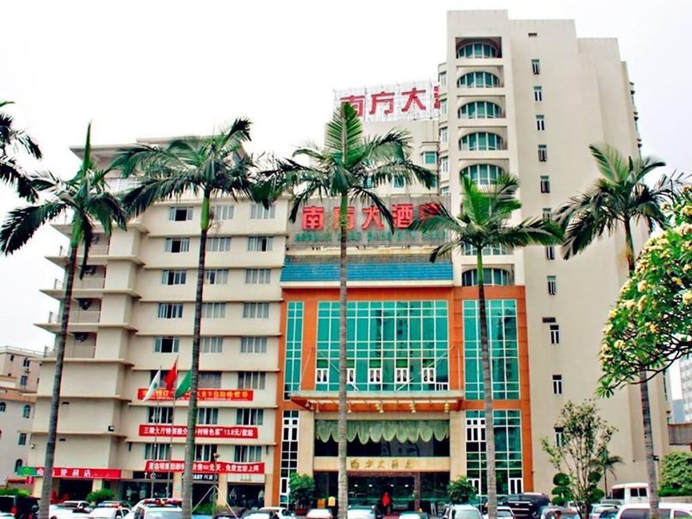 Southern Hotel Guangzhou Exterior photo