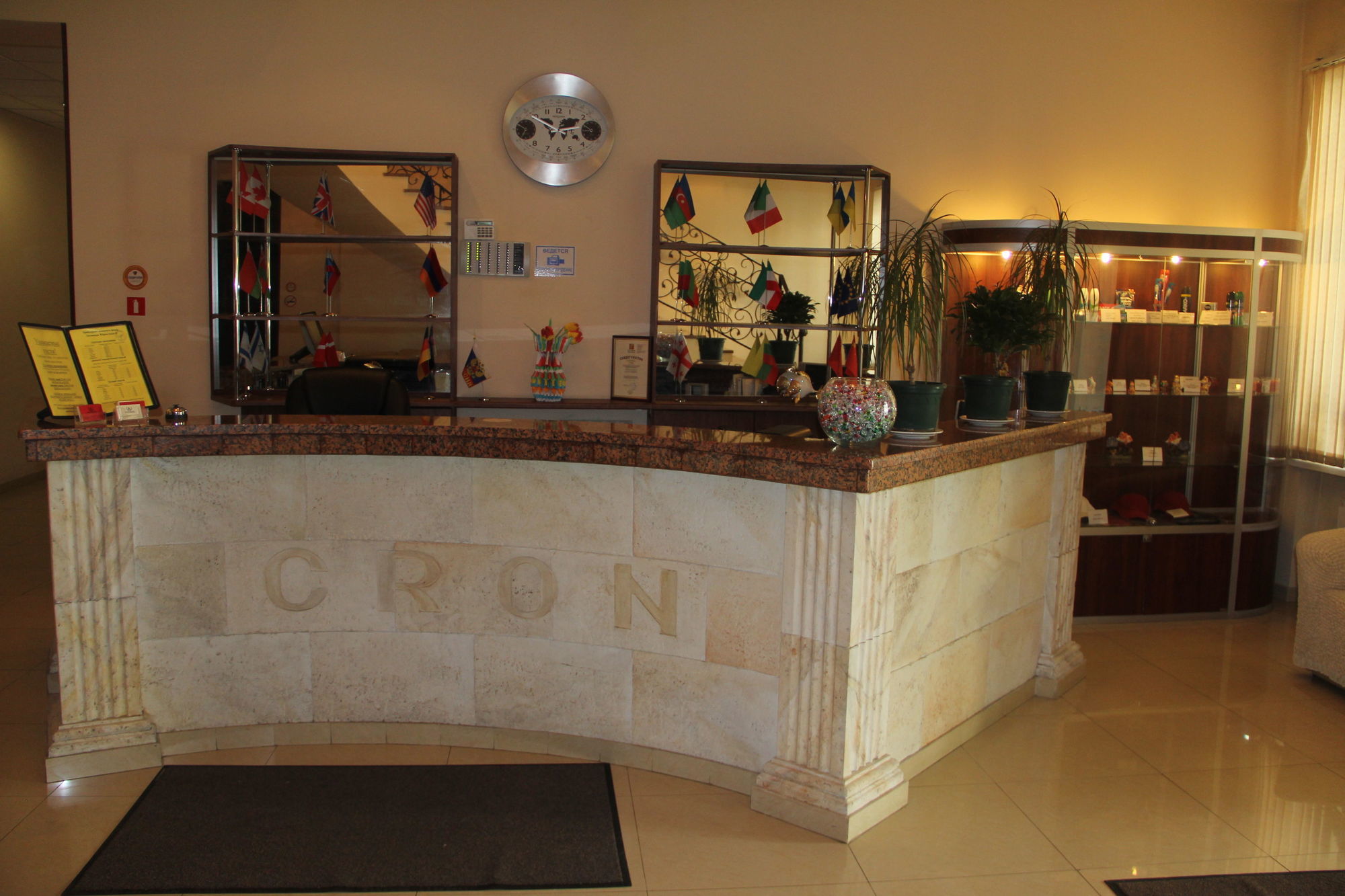Cron Hotel Moscow Exterior photo