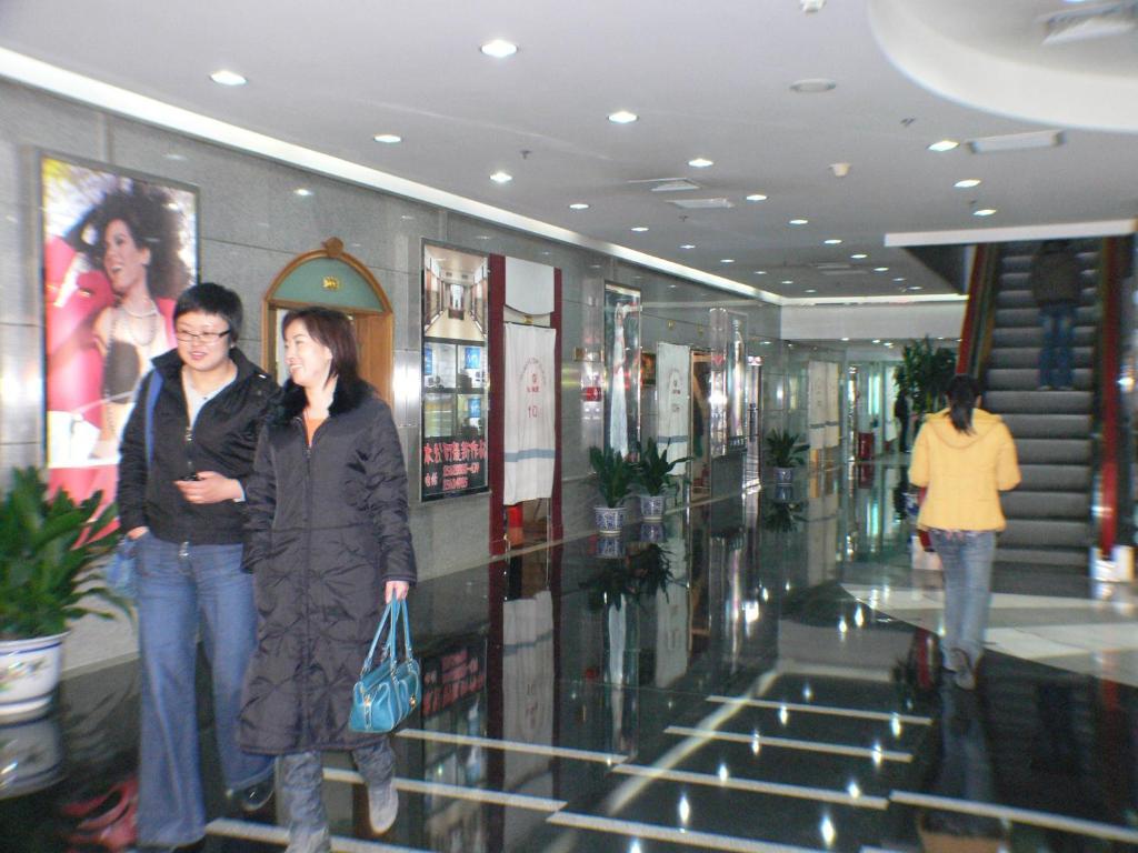 Ji Li Plaza Hotel Beijing Exterior photo