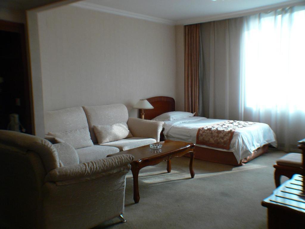 Ji Li Plaza Hotel Beijing Room photo