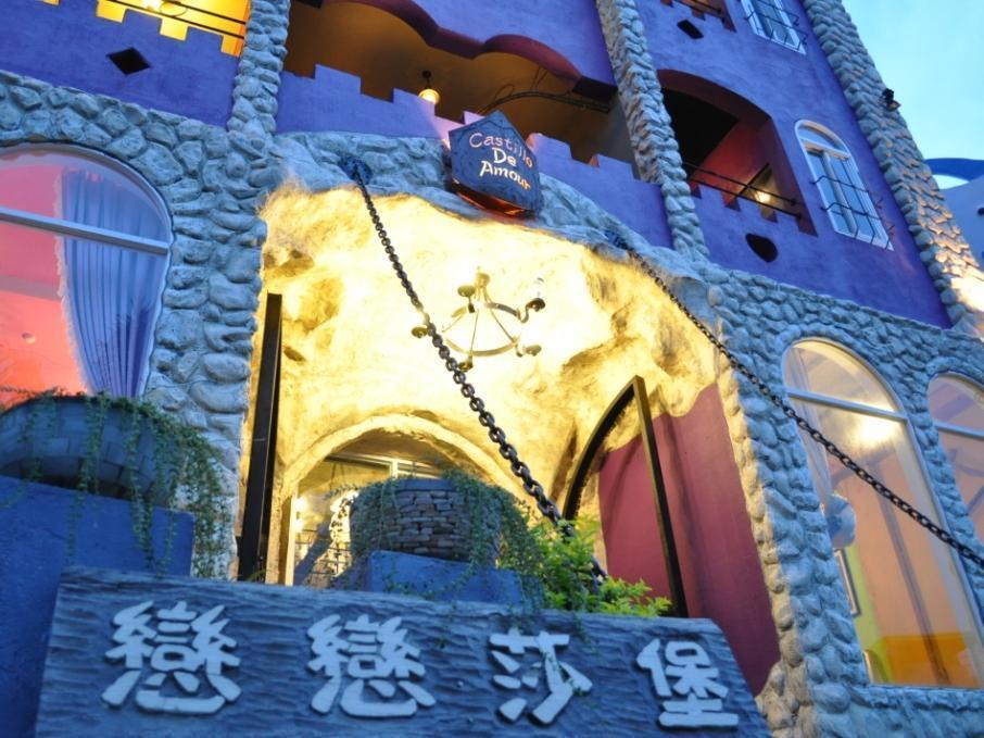 Castilla De Amour- Orange Castle Hotel Hengchun Exterior photo