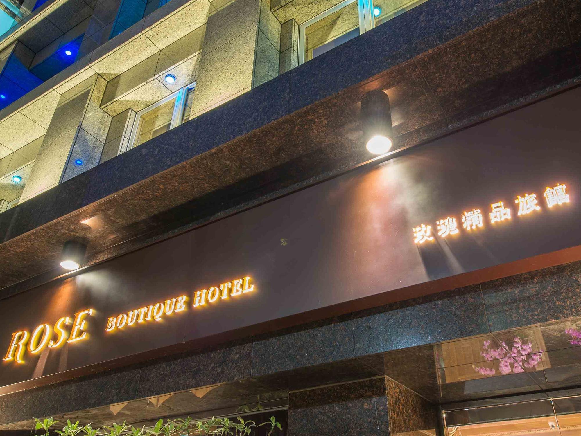 Royal Rose Hotel Zhongshan Taipei Exterior photo