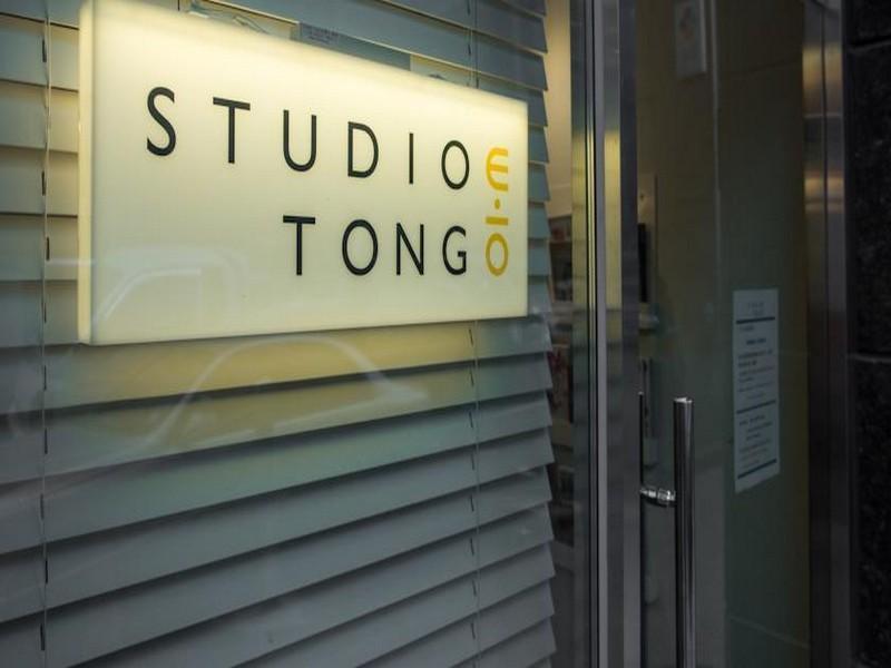Studio Tong Seoul Dongdaemun Apartment Exterior photo