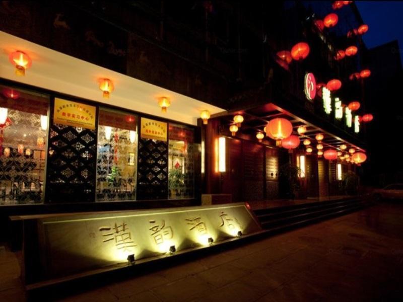 Chengdu Han Dynasty Theme Hotel Exterior photo