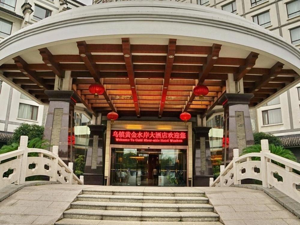 Narada Jiaxing Zhejiang Hotel Wuzhen Exterior photo