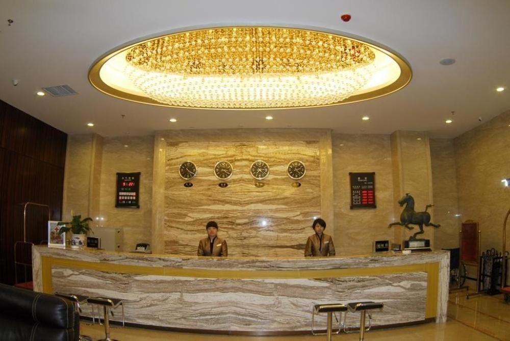 Gansu International Hotel Lanzhou Exterior photo