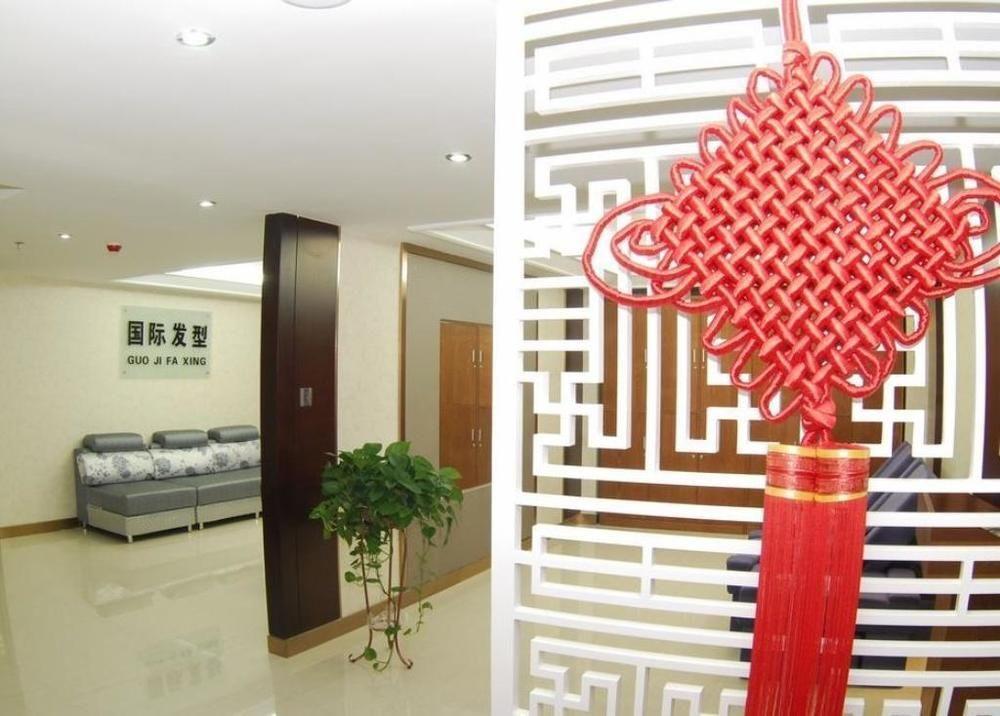 Gansu International Hotel Lanzhou Exterior photo