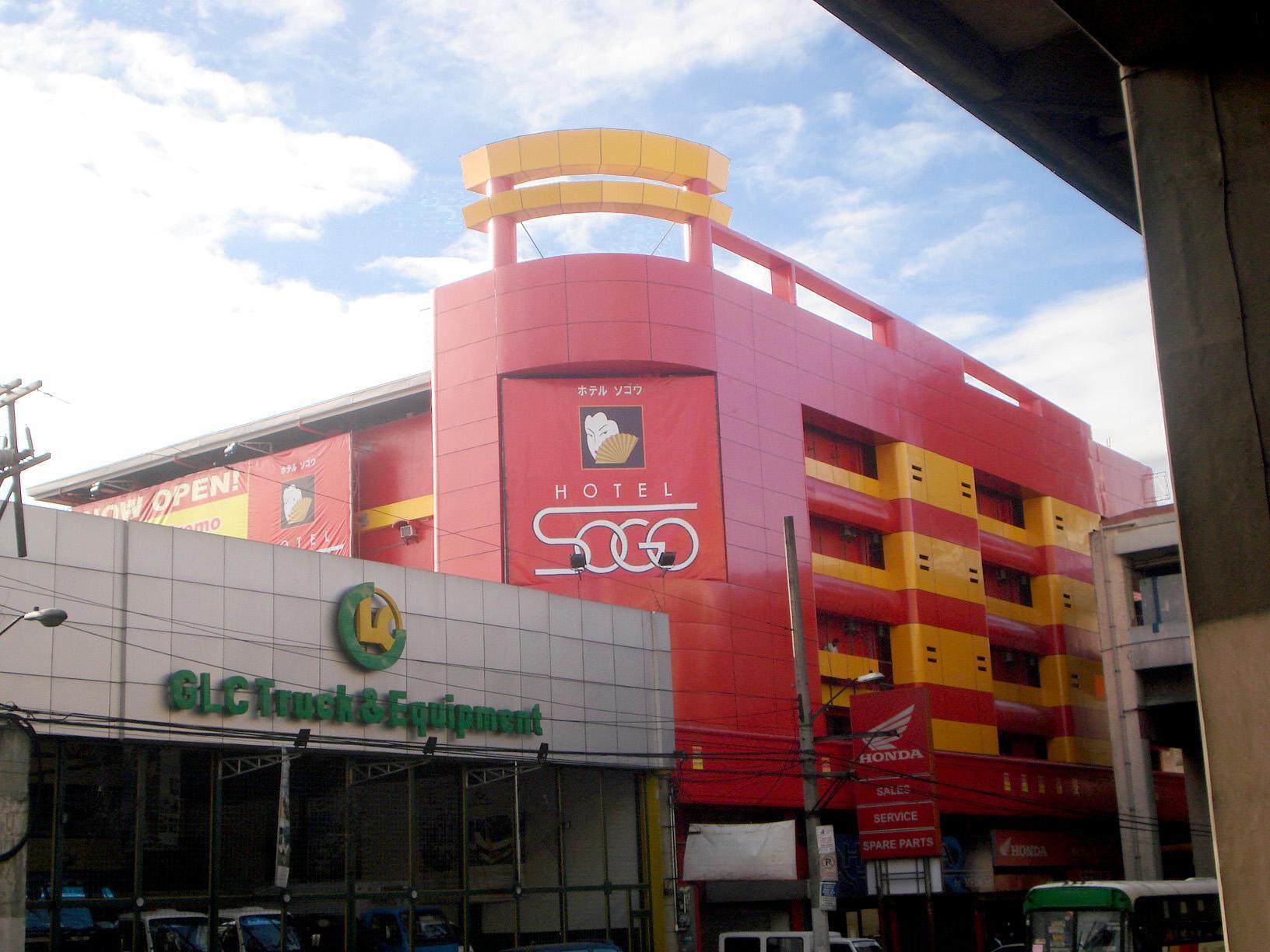 Hotel Sogo - Edsa Trinoma Quezon City Exterior photo