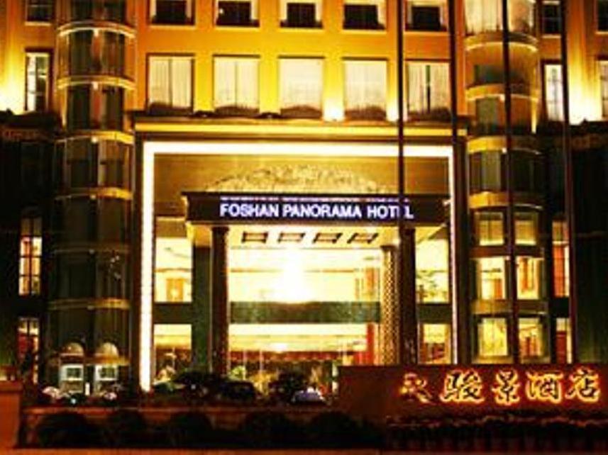Foshan Panorama Hotel Exterior photo