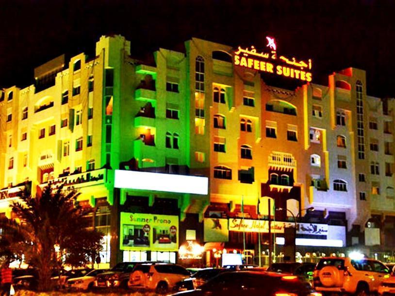 Safeer Hotel Suites Muscat Exterior photo