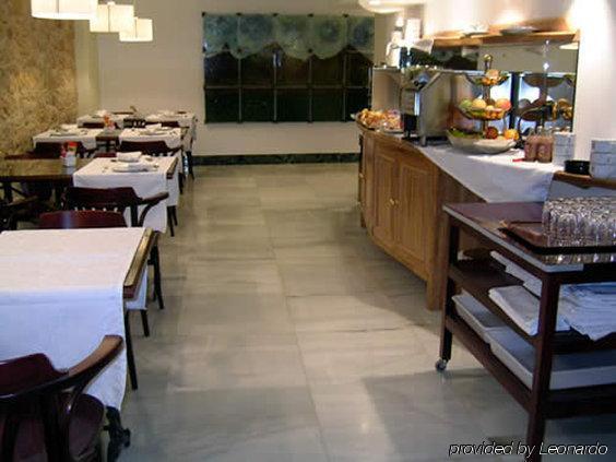 Hotel Campoamor Oviedo Restaurant photo