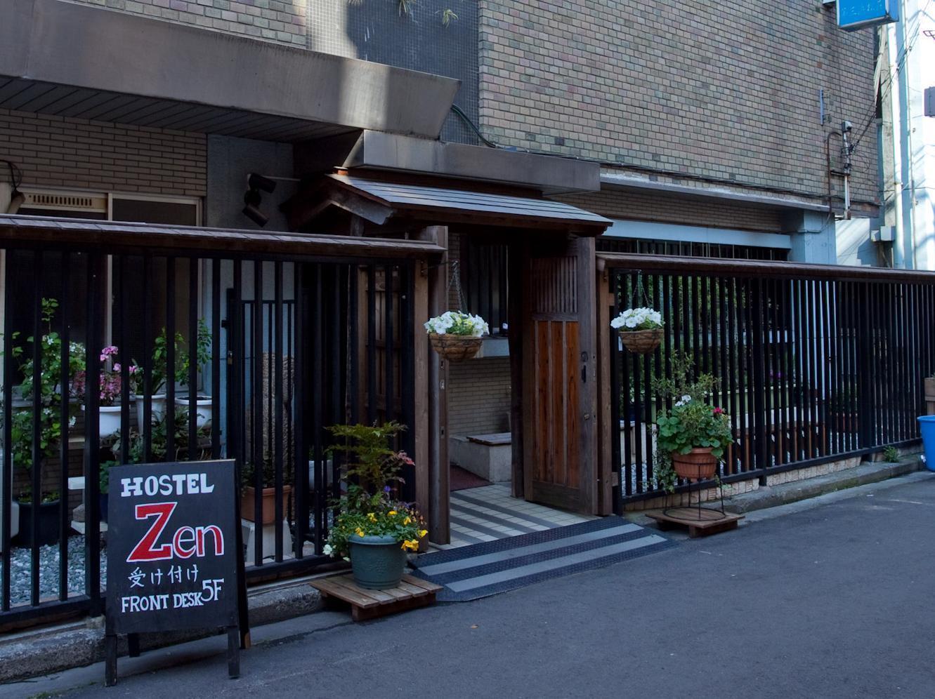 Hostel Zen Yokohama  Exterior photo