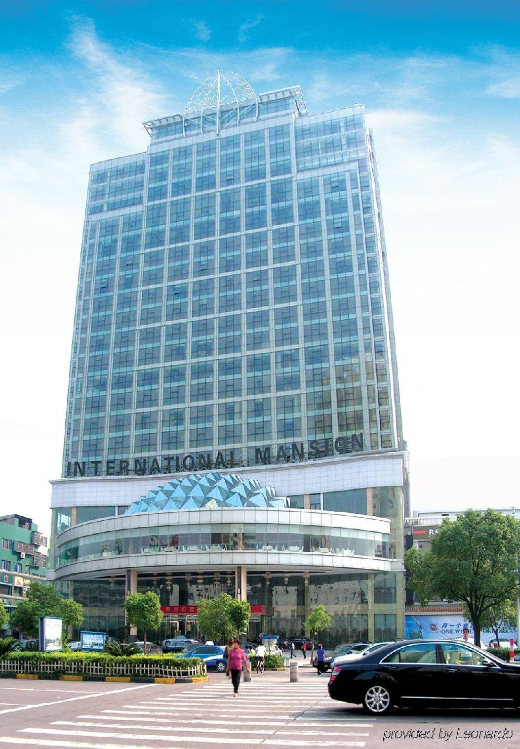 Yiwu International Mansion Hotel Exterior photo