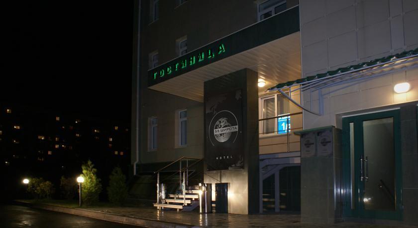 Hotel 55 Shirota Novosibirsk Exterior photo