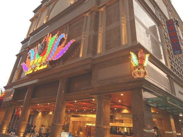 Hotel Fortuna Macau Exterior photo