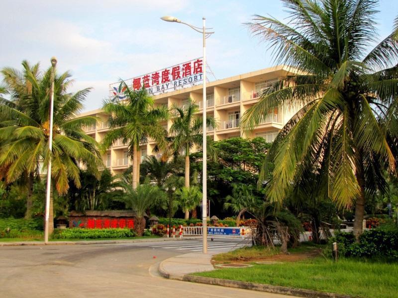 Yelan Bay Resort Sanya Exterior photo