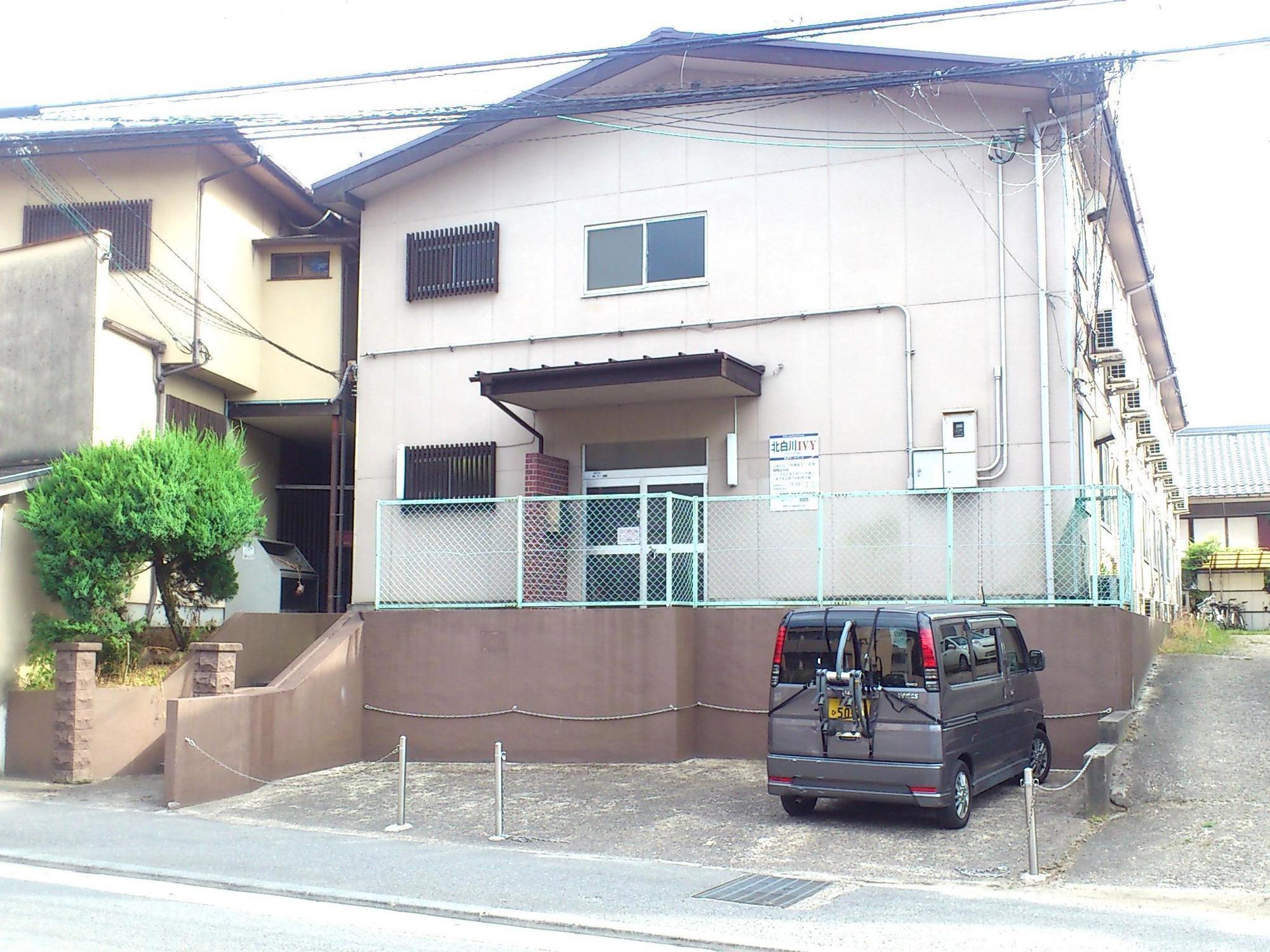 Daily Apartment House Kitashirakawa Ivy Kyoto Exterior photo