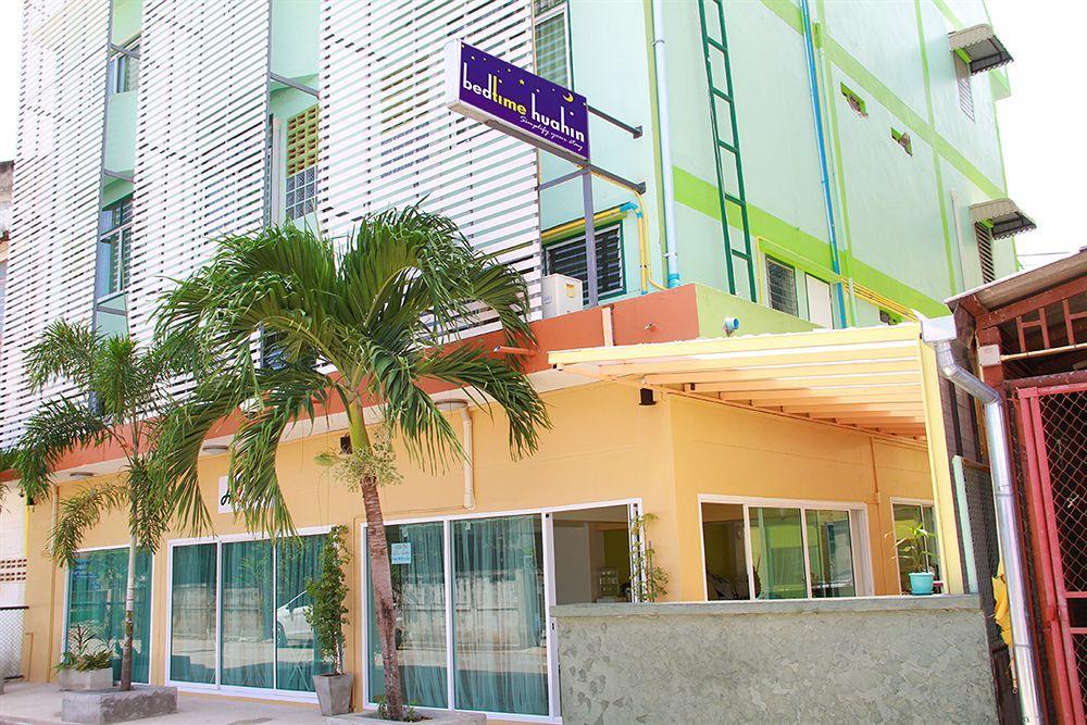 Bedtime Huahin Hotel Exterior photo