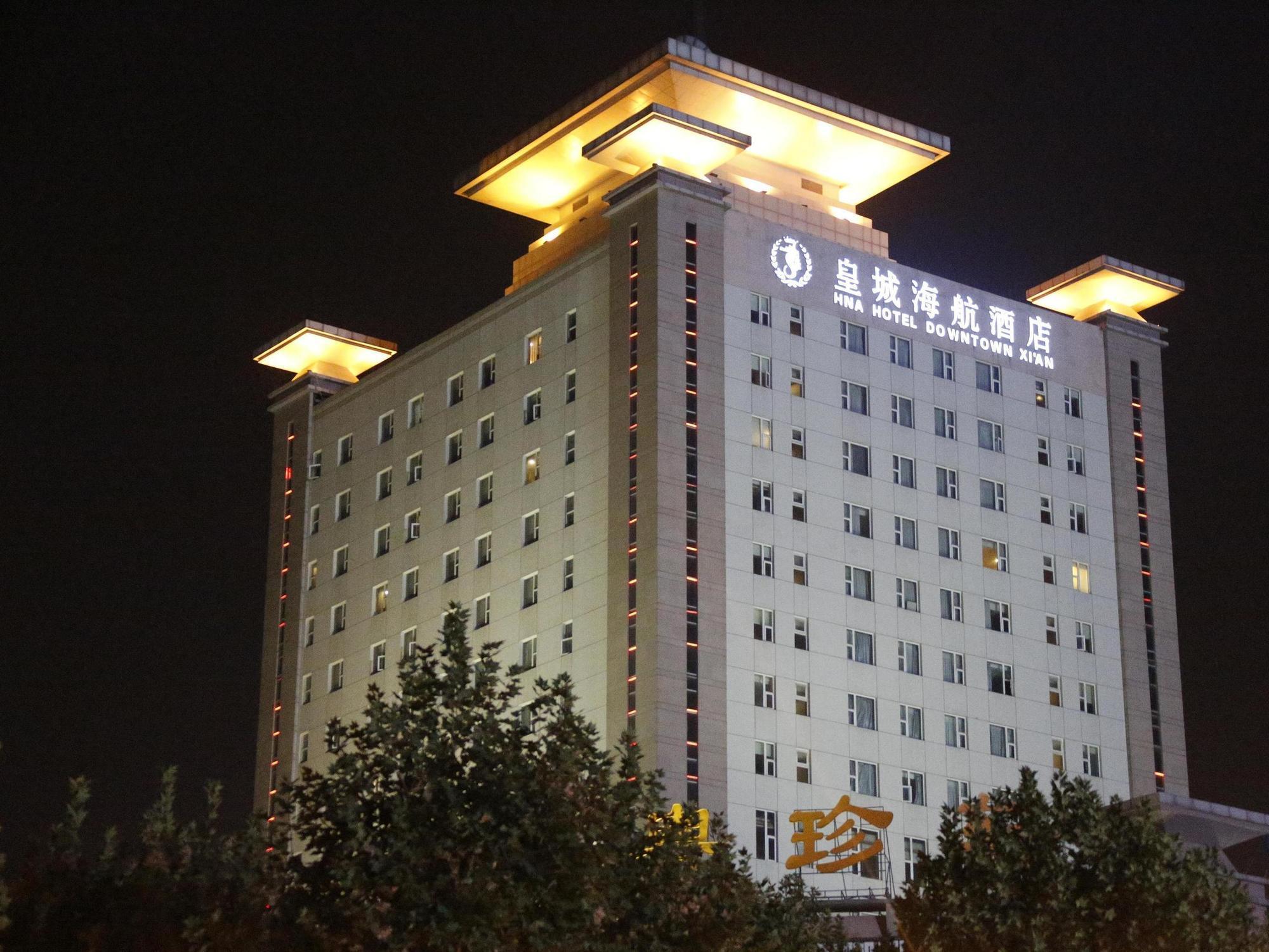 Hna Business Hotel Downtown Xi'An Xi'an  Exterior photo