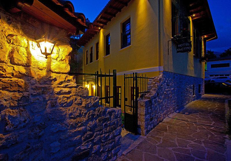 Kastro Guesthouse Ioannina Exterior photo